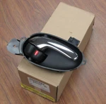 New Gm Oem 25965493 Interior Door Handle. Fixed Price $22.99.