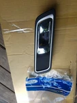 Genuine Ford Handle Inside FB5Z-7822600-BH. Fixed Price $150.00.