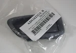 ADS1621GY-R 97-01 Toyota Camry Inside Door Handle Grey With Bezel Front Rear. Fixed Price $18.98.