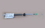 New Audi A6 C8 Rear Door Lock Bowden Cable 4K0839085. Fixed Price $20.78.