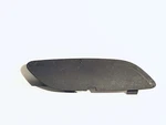 Genuine Nissan Pull Handle Cap 80944-3TA0A. Fixed Price $10.99.