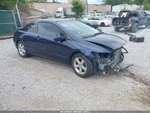 2008 Honda Civic Right Front Window Regulator Oem Used 134K Miles. Fixed Price $86.45.