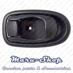Dark Gray Inside Door Handle Catch Left For 03 04 Kia Spectra 5DR. Fixed Price $16.99.