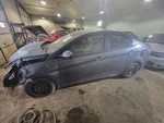 Accent 2013 Door Handle Interior 2063114. Fixed Price $54.64.