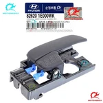 Genuine Handle Assembly Door Inside Right-hand Passenger For Accent 2006-11. Fixed Price $29.05.