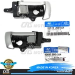 Genuine Inside Door Handle Front Lh For 08-09 Hyundai Santa Fe 826102B010J4. Fixed Price $531.36.