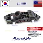 Front Bumper Bracket Retainer Left Driver 86551S9000 Kia Telluride 2020-2025. Fixed Price $20.99.