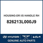 2005-2010 Hyundai Azera Housing-dr Inside Handle Oem New 826213L000J9. Fixed Price $71.89.