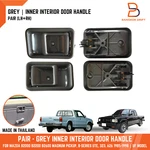 Grey Pair Inner Interior Door Handle For Mazda B2000 B2200 B2600 Pickup 85-93. Fixed Price $24.90.