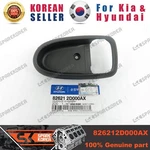 Genuine/oem 826212D000AX Housing-dr I/s Handle For Hyundai Avante Xd(elentra). Fixed Price $5.42.