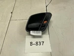 2002 Jeep Grand Cherokee Laredo Rear Right Passenger Side Interior Door Handle. Fixed Price $33.44.