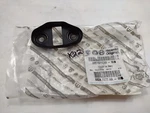 Genuine Oem Mopar Isolator 68247277AA. Fixed Price $19.96.