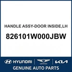 2012-2017 Kia Rio Handle Assembly-door Inside Oem New 826101W000JBW. Fixed Price $88.63.