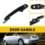 For 2006-2011 Hyundai Accent Exterior Outside Door Front Left Driver Handle. Fixed Price $13.49.