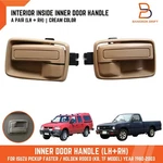 Interior Inner Door Handle Lh Beige For Isuzu Pickup Faster Rodeo Luv 80-03. Fixed Price $22.99.
