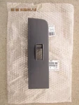 91 - 97 Toyota Land Cruiser Front Passenger Left Side Window Switch Bezel Trim. Fixed Price $149.99.