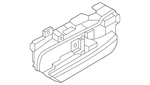Genuine Nissan Interior Door Handle 80670-6RA0A. Fixed Price $35.37.