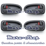 Black Inside Door Handle Catch SET(4PCS) For 01 10 Hyundai Matrix/lavita. Fixed Price $39.99.