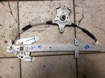 Passenger Right Rear Window Regulator Manual Fits 00-04 Xterra 548275. Fixed Price $62.50.