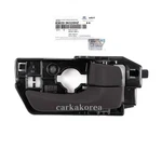 Genuine 836203K520HZ Inside Rear Door Handle Right For Hyundai Sonata 2008-2010. Fixed Price $39.98.