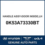 2001-2005 Kia Sedona Handle Assembly-door Inside Oem New 0K53A73330BT. Fixed Price $99.10.
