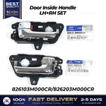 Genuine Door Inside Handle Lh Set For Hyundai Genesis. Fixed Price $83.00.