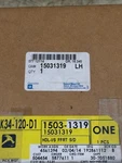 Genuine Gm Handle 15031319 Nos. Fixed Price $15.00.