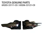 Toyota Genuine Set Front Door Inner Handle L&r For Corolla NRE160. Fixed Price $100.57.
