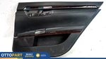 07-09 Mercedes W221 S550 S600 Rear Right Passenger Side Interior Door Panel Oem. Fixed Price $70.57.