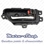 Chrome Inside Door Handle Catch Right For 11 12 Hyundai Genesis Coupe. Fixed Price $24.99.