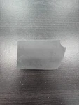 2011-2015 Ford Explorer Front Left Side Inner Door Handle Bezel Cap 8A53-5422621. Fixed Price $22.15.