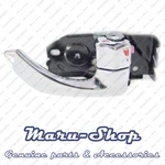 Chrome Inside Door Handle Catch Right For 04 09 Kia Amanti/opirus. Fixed Price $18.99.