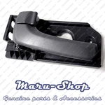Dark Gray Inside Door Handle Catch Front/left For 06 14 Kia Sedona/carnival. Fixed Price $18.99.
