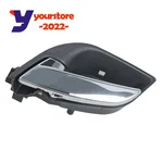 New Left Driver Side Interior Door Handle Gray For 2010-2016 Buick Lacrosse. Fixed Price $17.30.