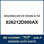 2000-2006 Hyundai Elantra Housing-dr Inside Handle Oem New 826212D000AX. Fixed Price $71.24.