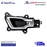 Genuine Hyundai Door Handle Inside Rear Right For Sportage 83620-P1000QC1. Fixed Price $28.55.