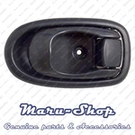 Dark Gray Inside Door Handle Catch Right For 02 04 Kia Spectra 4DR. Fixed Price $16.99.