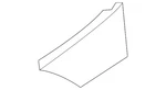 Genuine Nissan Door Interior Trim Panel Cap 80945-5AA1A. Fixed Price $24.53.