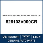 2011-2016 Hyundai Azera Handle Assembly-front Door Inside Oem New 826103V000CR. Fixed Price $62.39.