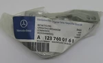New Genuine Mercedes Benz Oem Inside Door Handle Part No. 123 760 01 61. Fixed Price $84.99.