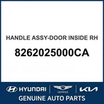 1999-2006 Hyundai Accent Handle Assembly-door Inside Oem New 8262025000CA. Fixed Price $77.33.