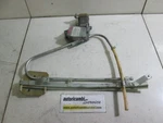357839461C Motorine Mechanism Lift Glass Window Rear Door Left. Fixed Price $63.78.