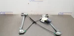 05 Cadillac Cts Door Window Regulator Front Left Driver. Fixed Price $95.00.