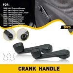 Window Crank Winder Handle Gray For Toyota Tacoma T100 Truck 4RUNNER Van Pick Up. Fixed Price $9.98.