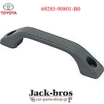 Toyota Genuine Oem Handle, Door Pull Land Cruiser FZJ7#,GRJ7# 69285-90801-B0. Fixed Price $49.00.