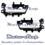 Silver Inside Door Handle Catch SET(2PCS) 08 13 Kia Forte/cerato 4DR/5DR/2DR. Fixed Price $29.99.