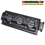 Ac Climate Control Module 599-266 Fit 2001-2002 Gmc Sierra 1500 Hd Pickup 4-DOOR. Fixed Price $89.99.