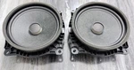 2014 Lexus Is Mark Levinson Front Door Speaker 861600WX70. Fixed Price $210.00.