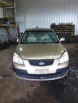 Driver Rear Window Regulator Electric Fits 06-11 Rio 2098341. Fixed Price $85.00.