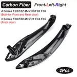 For Bmw 320I 328I 330I 335I 340I 428I 430I 435I 440I Inner Trim Door Pull Handle. Fixed Price $27.98.